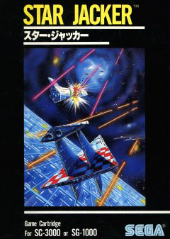 Carátula de Star Jacker