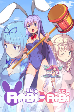 Carátula de Rabi-Ribi