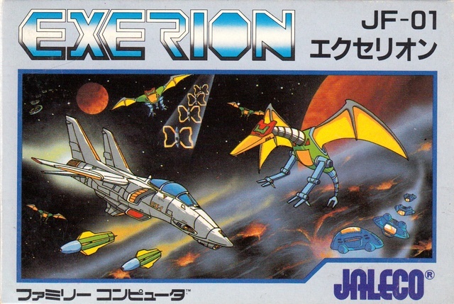 Carátula de Exerion