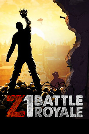 Carátula de Z1 Battle Royale