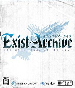 Carátula de Exist Archive: The Other Side of the Sky
