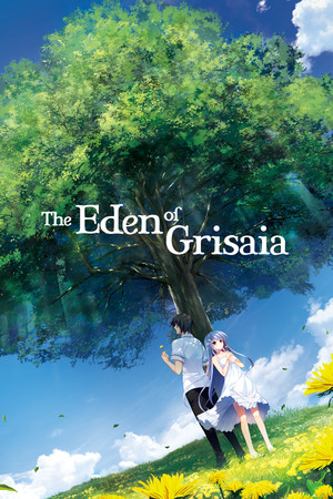 Carátula de The Eden of Grisaia