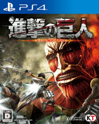 Carátula de Attack on Titan
