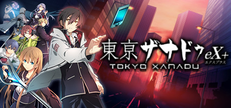 Carátula de Tokyo Xanadu eX+