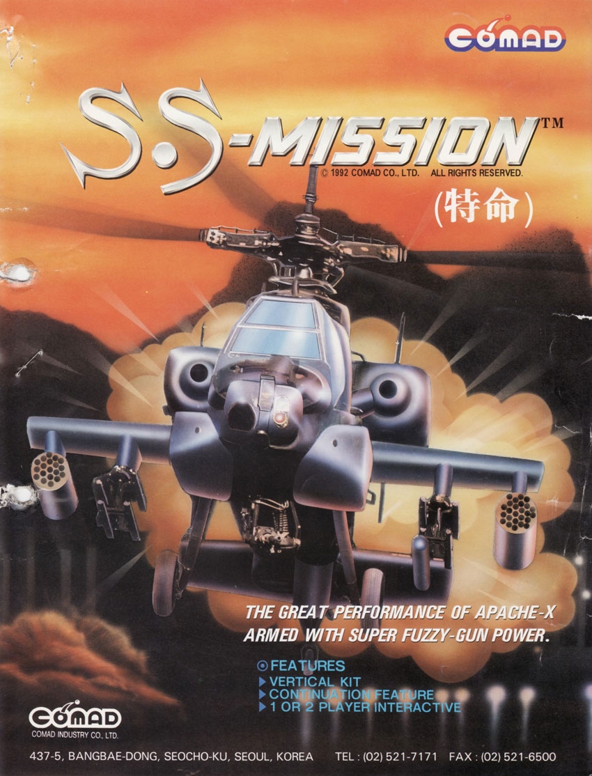 Carátula de S.S. Mission