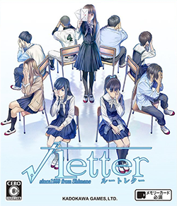 Carátula de Root Letter