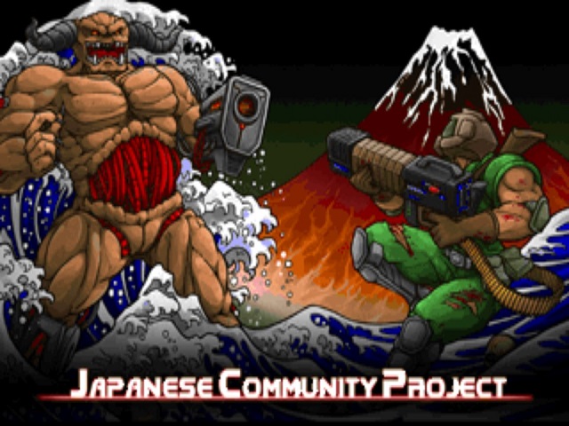 Carátula de Japanese Community Project