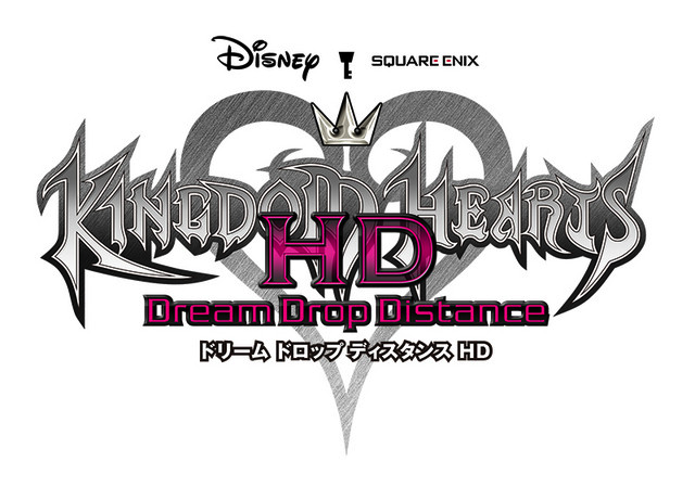 Carátula de Kingdom Hearts: Dream Drop Distance HD