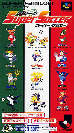 Carátula de J.League Super Soccer