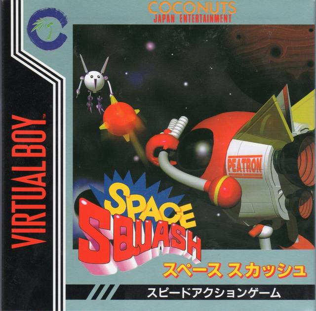Carátula de Space Squash