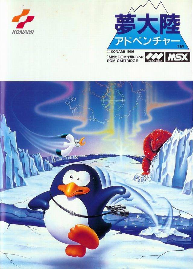 Carátula de Penguin Adventure