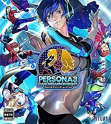Carátula de Persona 3: Dancing in Moonlight
