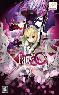Carátula de Fate/Extra CCC