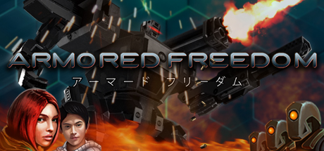 Carátula de Armored Freedom