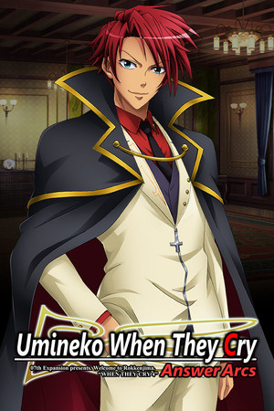 Carátula de Umineko When They Cry: Answer Arcs
