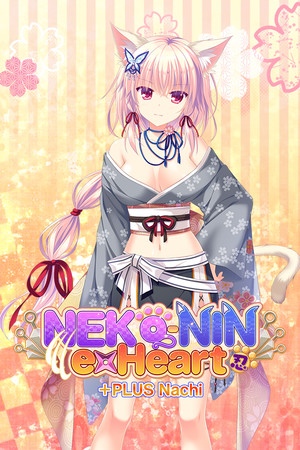 Carátula de NEKO-NIN exHeart +PLUS Nachi