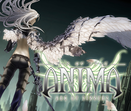Carátula de Anima: Ark of Sinners