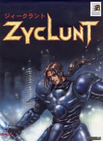 Carátula de Blade Warrior (1995)