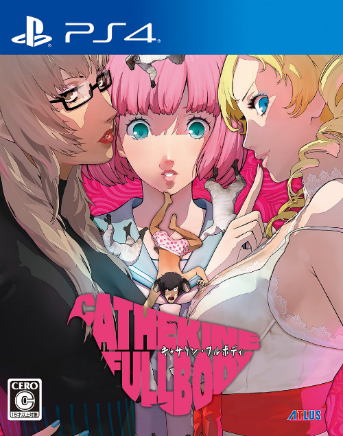 Carátula de Catherine: Full Body