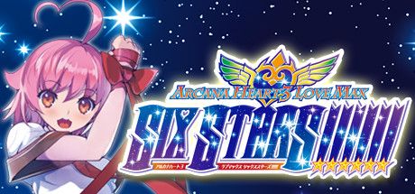 Carátula de Arcana Heart 3 LOVEMAX SIXSTARS!!!!!!