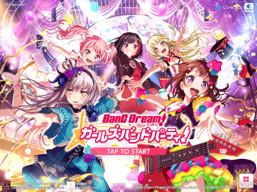 Carátula de BanG Dream! Girls Band Party!