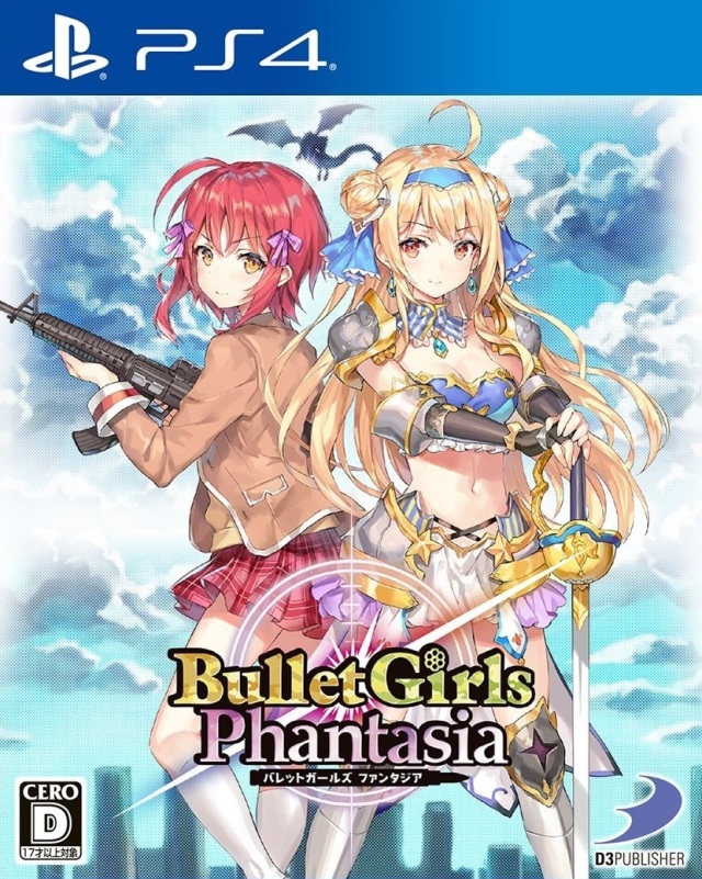Carátula de Bullet Girls Phantasia