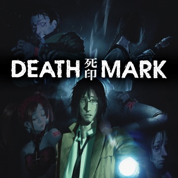 Carátula de Spirit Hunter: Death Mark