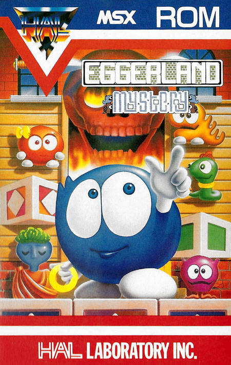 Carátula de Eggerland Mystery