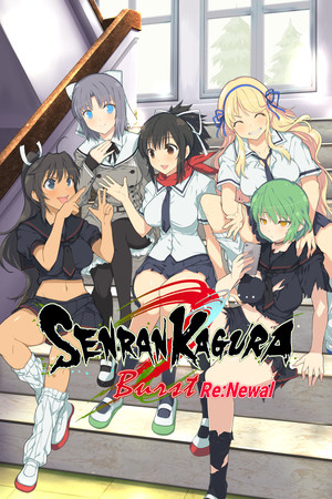 Carátula de Senran Kagura Burst Re:Newal