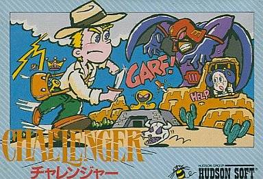 Carátula de Challenger (1985)