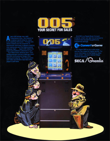 Carátula de 005 (1981)
