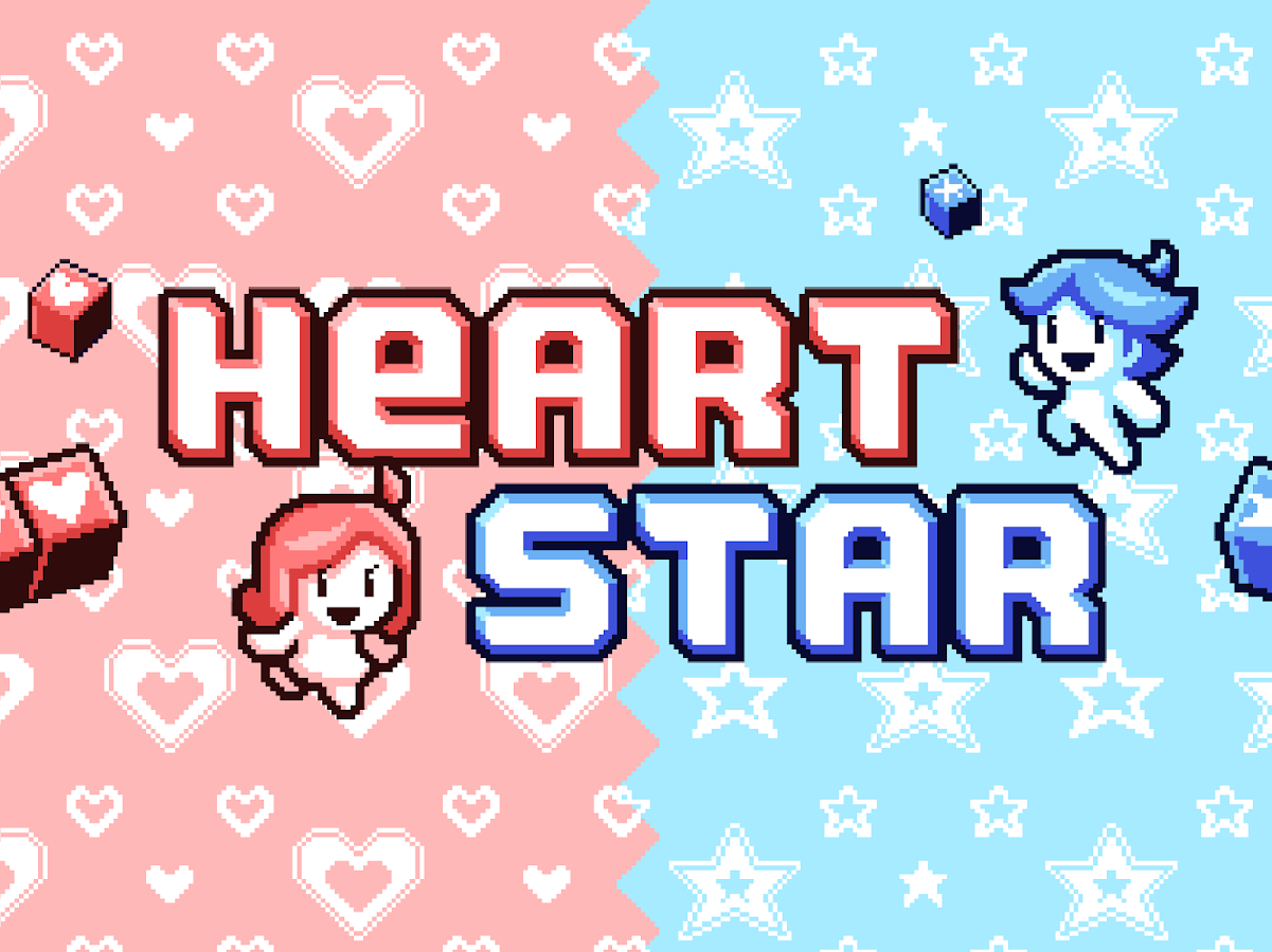 Carátula de Heart Star