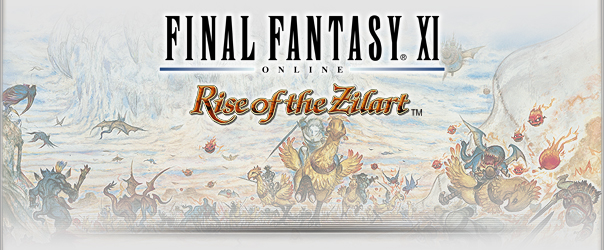 Carátula de Final Fantasy XI: Rise of the Zilart DLC