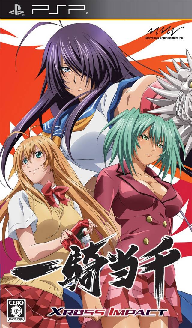 Carátula de Ikki Tousen: Xross Impact