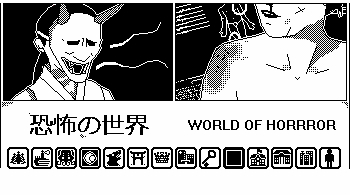 Carátula de World of Horror