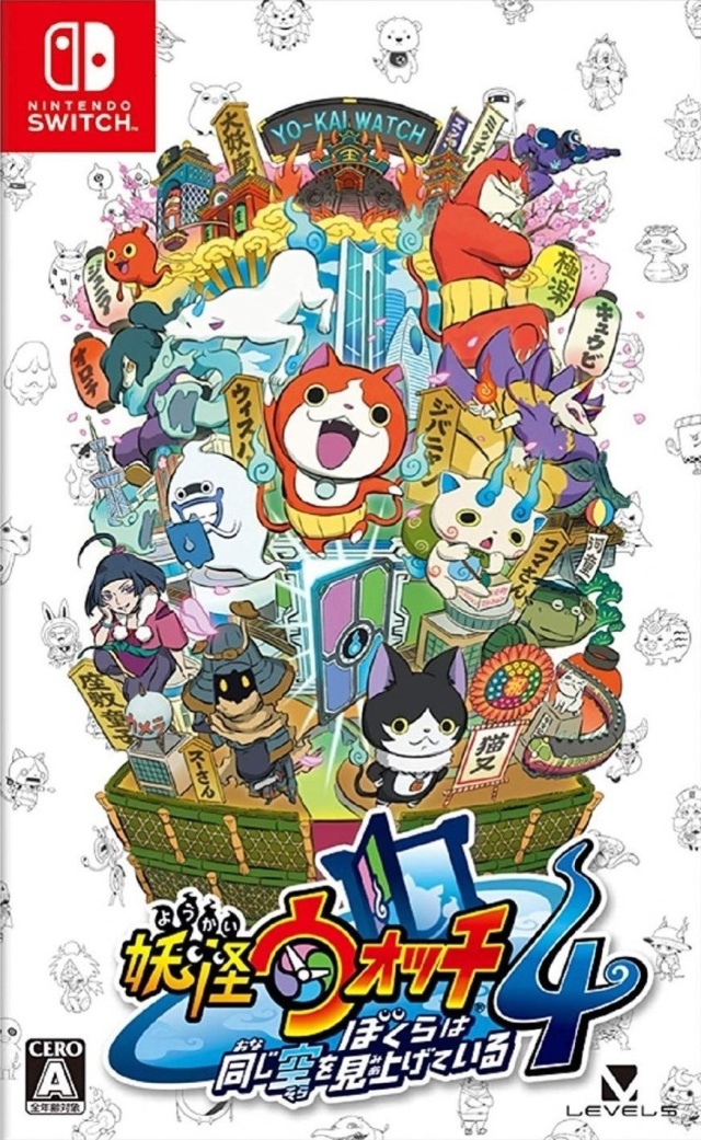 Carátula de Yo-kai Watch 4