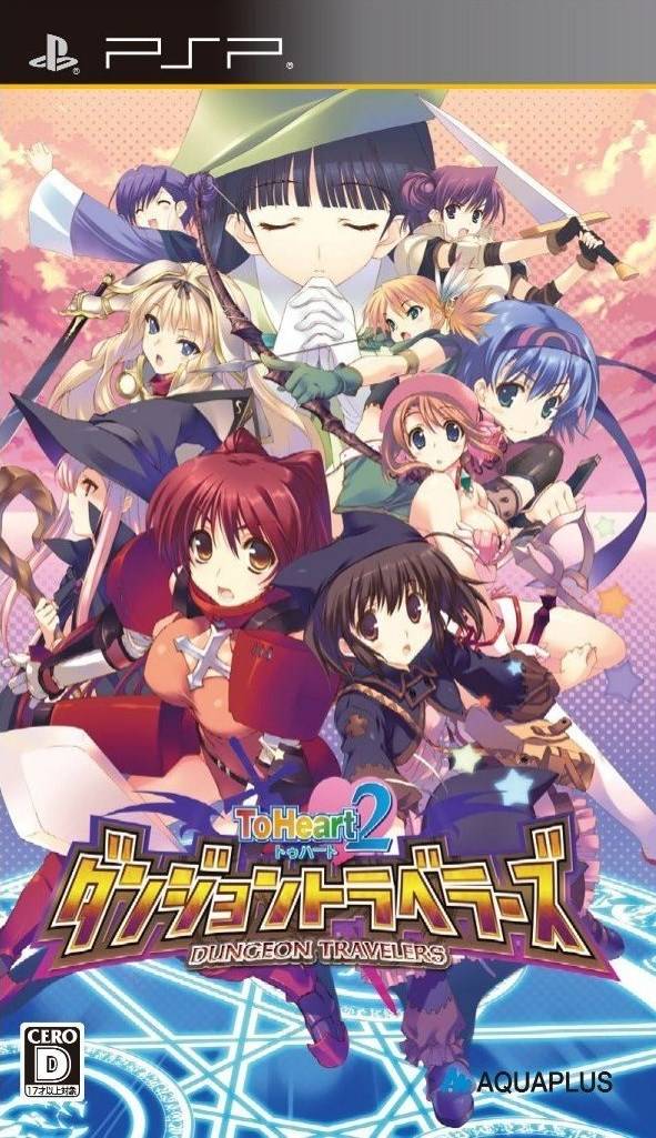Carátula de To Heart 2: Dungeon Travelers