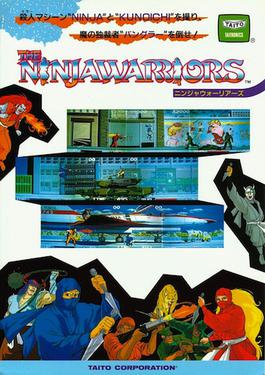 Carátula de The Ninja Warriors (1987)