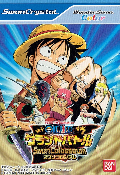 Carátula de From TV Animation - One Piece: Grand Battle! Swan Colosseum