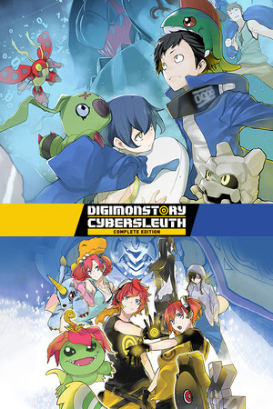 Carátula de Digimon Story Cyber Sleuth: Complete Edition