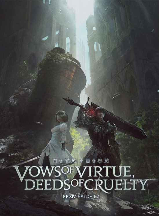 Carátula de Final Fantasy XIV: Vows of Virtue, Deeds of Cruelty