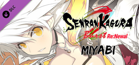 Carátula de Senran Kagura Burst Re:Newal - Miyabi Campaign