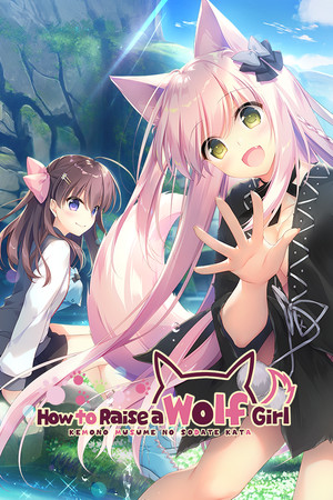 Carátula de How to Raise a Wolf Girl