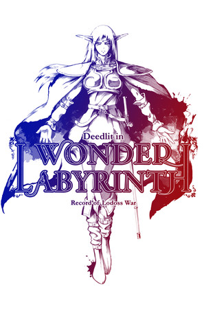 Carátula de Record of Lodoss War: Deedlit in Wonder Labyrinth