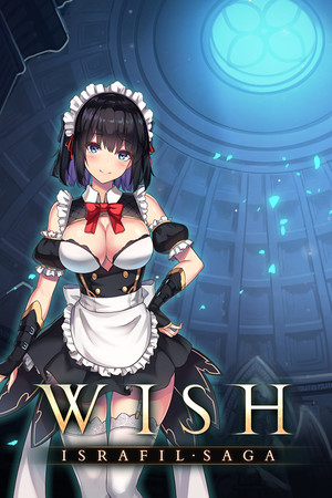 Carátula de Wish (2020)