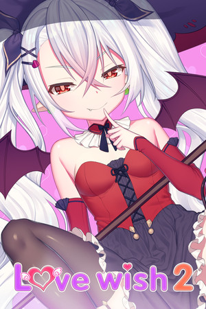 Carátula de Love Wish 2