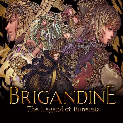 Carátula de Brigandine: The Legend of Runersia
