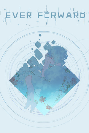 Carátula de Ever Forward