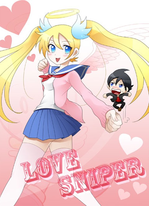 Carátula de Love Sniper