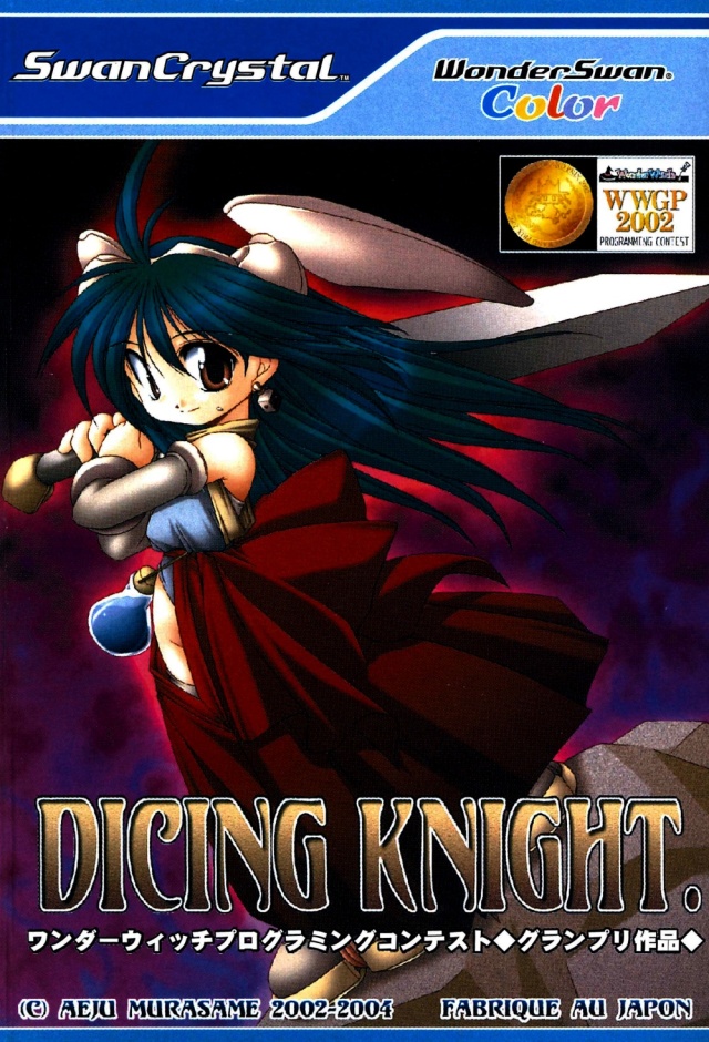 Carátula de Dicing Knight.